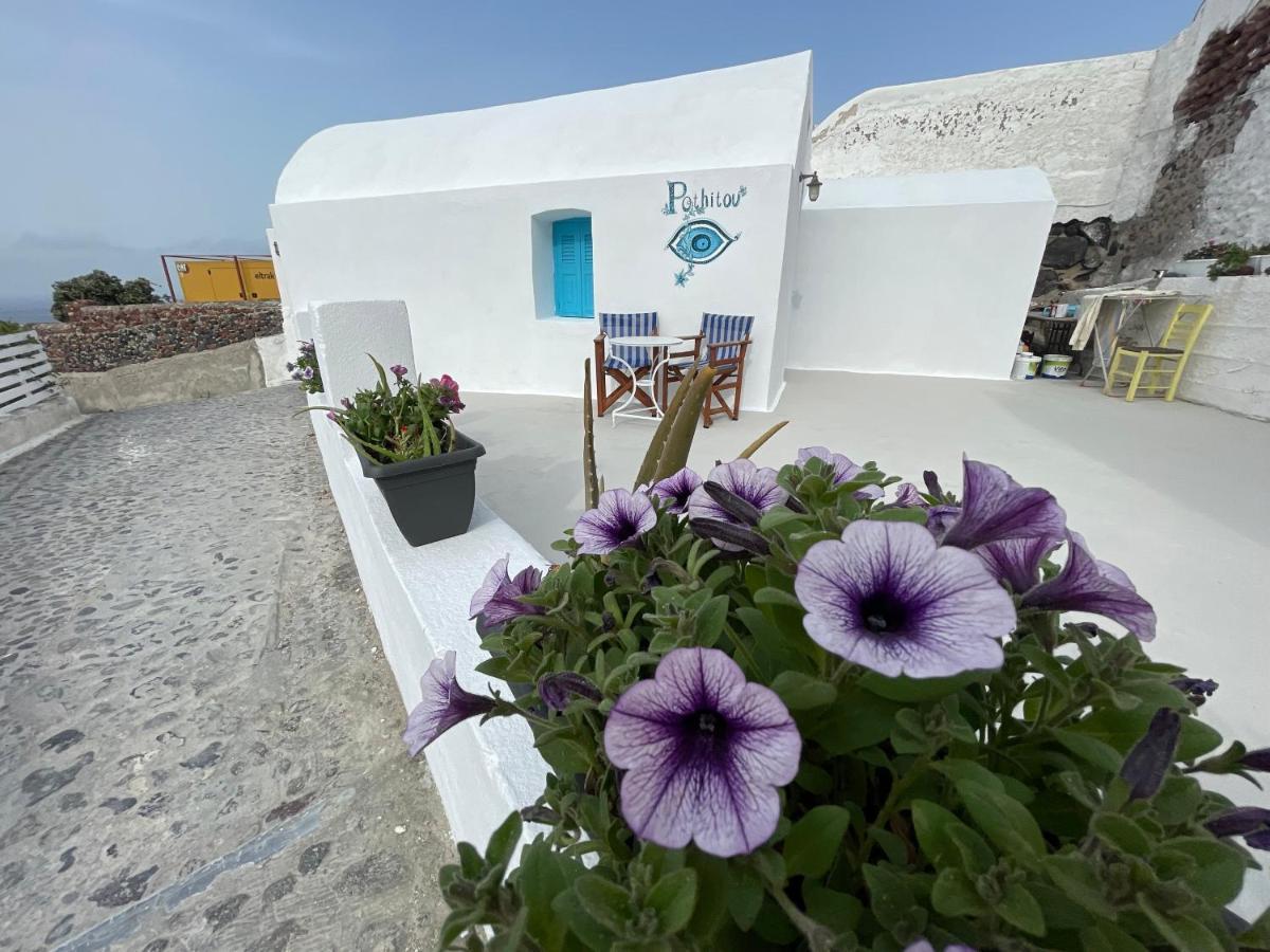 Вілла Oia Sunset House Pothitou Екстер'єр фото