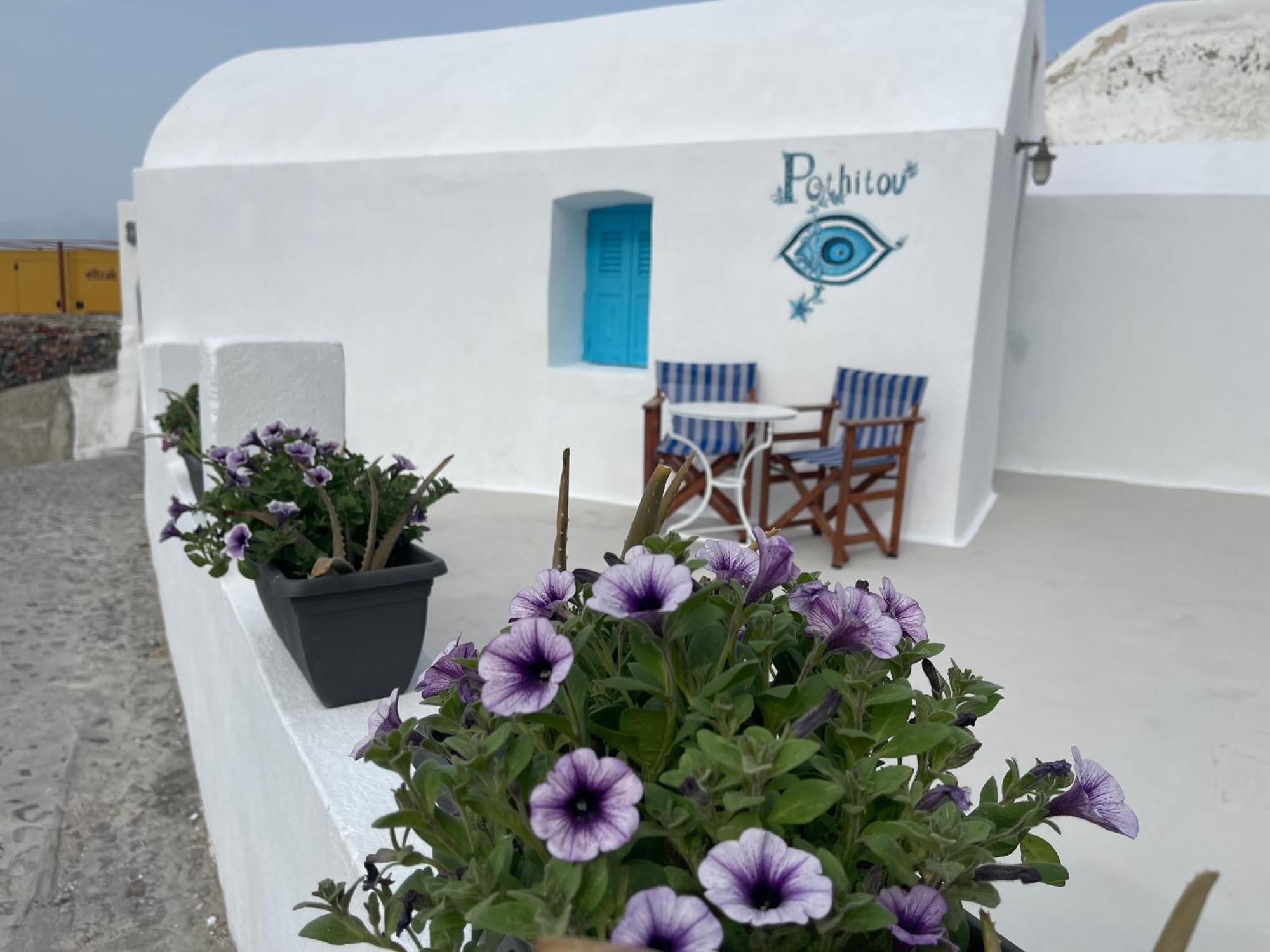 Вілла Oia Sunset House Pothitou Екстер'єр фото